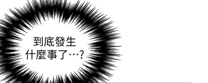 第109话93