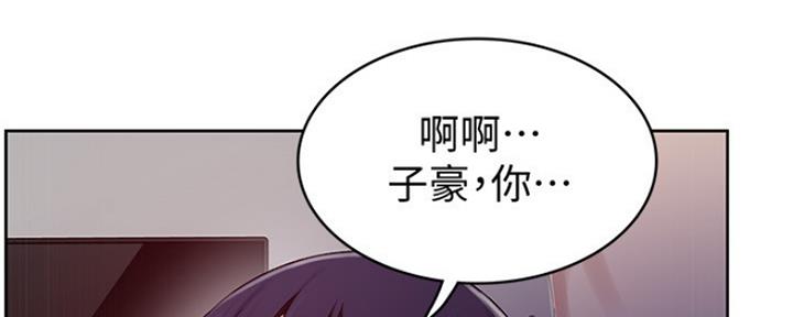 第109话23