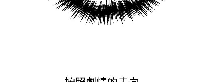 第111话39