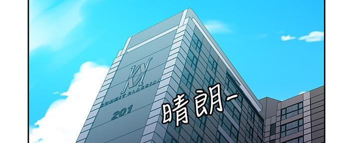 第139话1