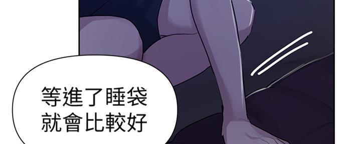 第117话60