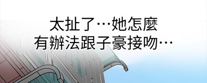 第109话138