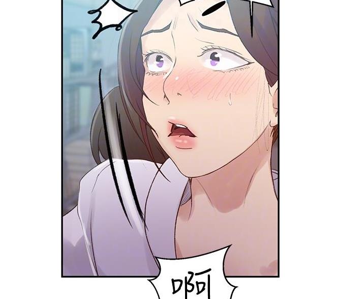 第198话9