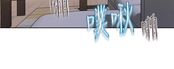 第114话88