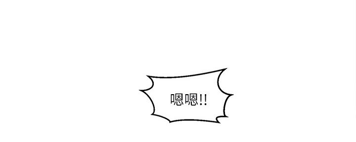 第128话70