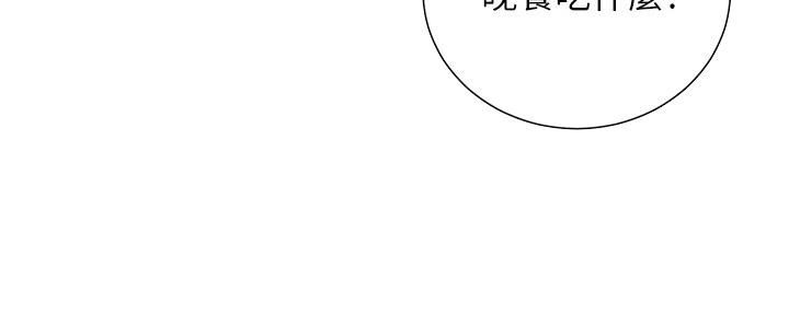 第129话28