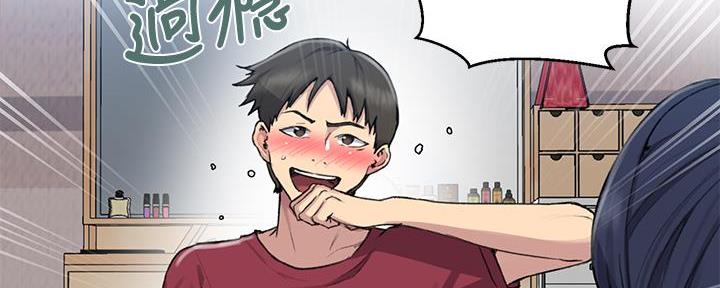 第150话56