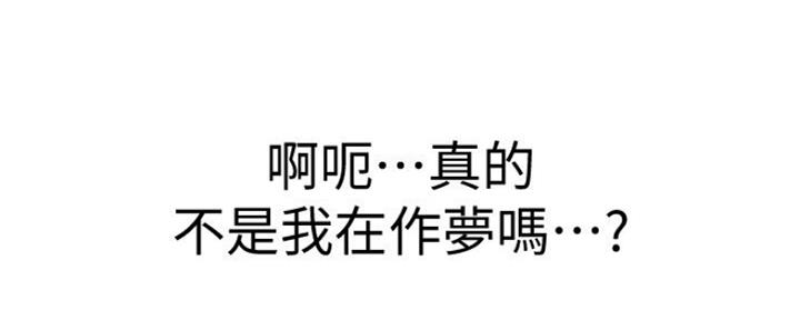 第106话39