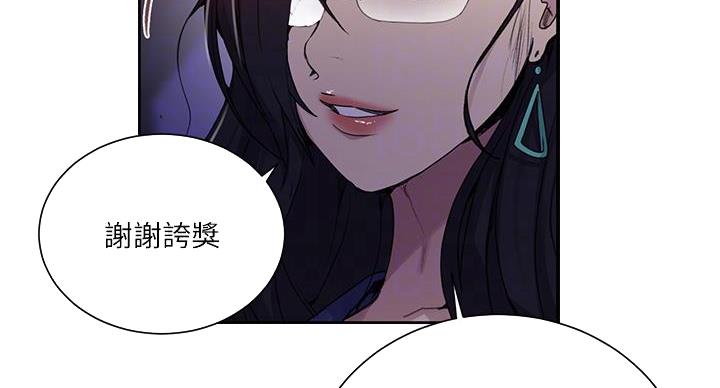 第160话82