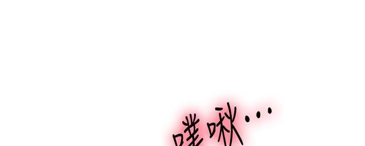 第143话164