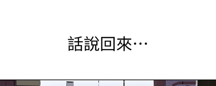 第109话144
