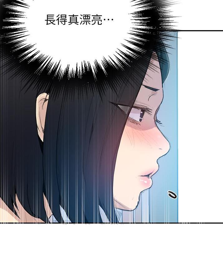 第188话68