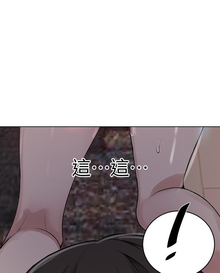 第187话7