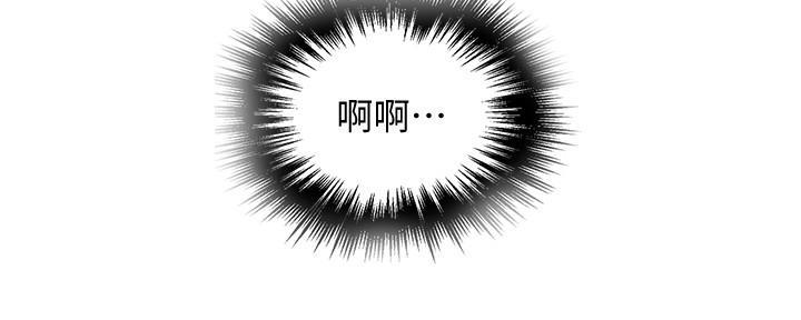 第136话171