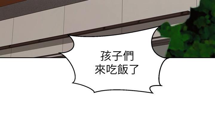 第160话88