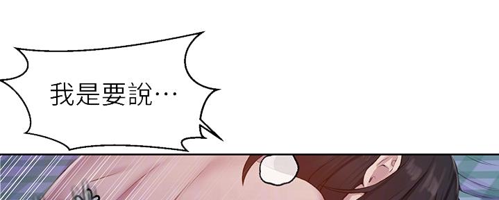 第125话75