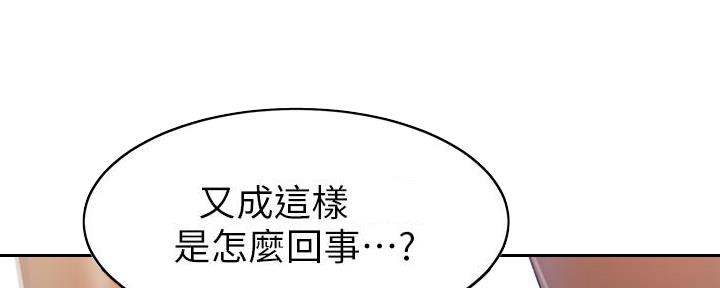 第147话41
