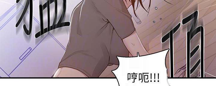 第113话42