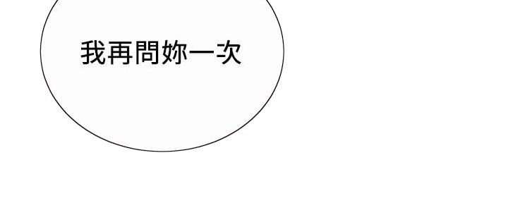 第145话77