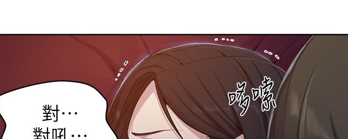 第123话129