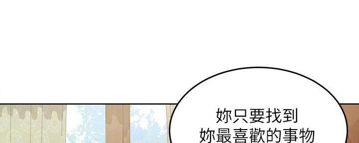 第148话105