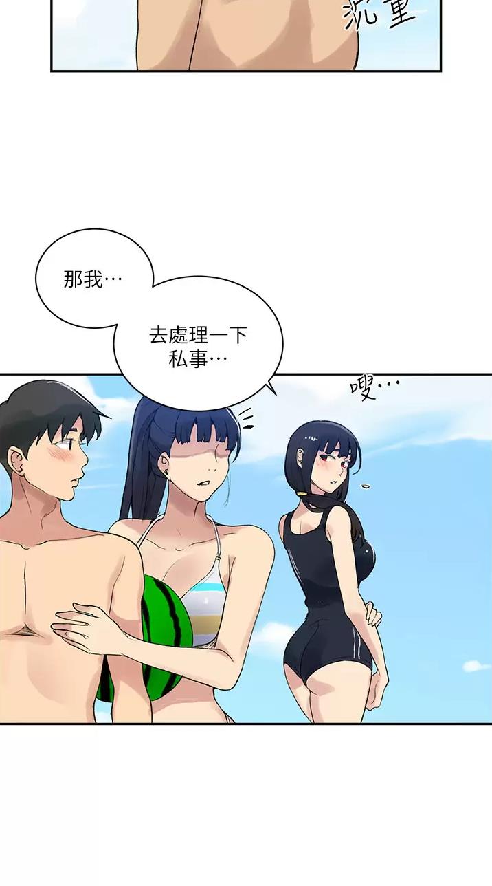 第218话36