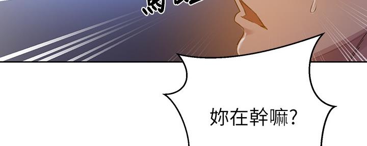 第129话90