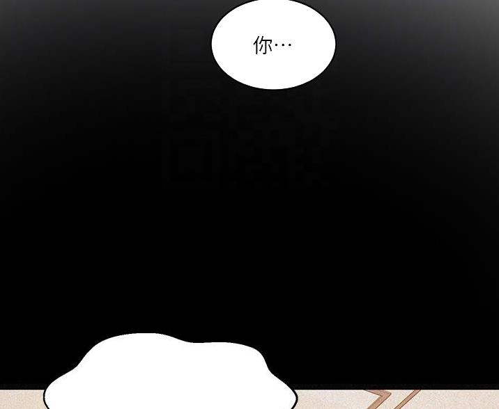 第194话46