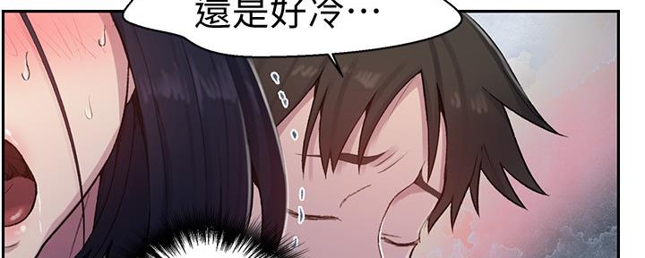第119话58