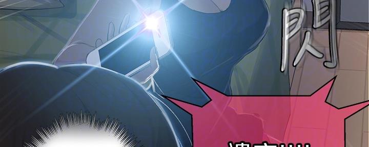 第128话23
