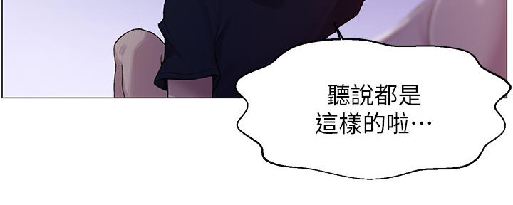 第122话20