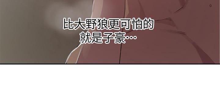 第135话177