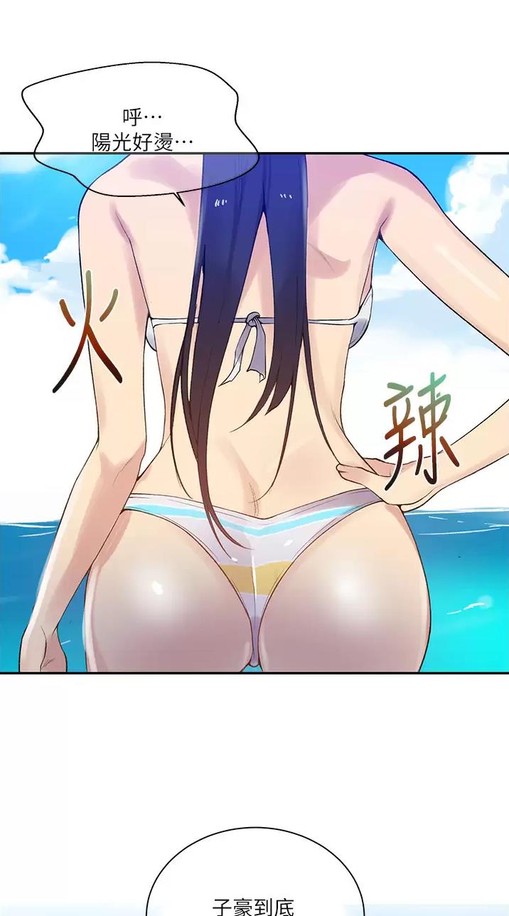 第218话18