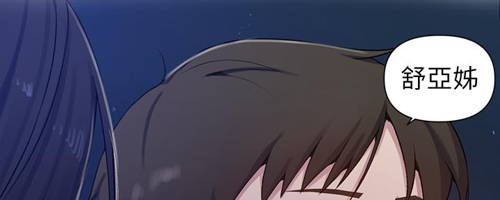 第124话31