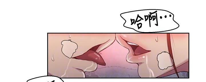 第142话8