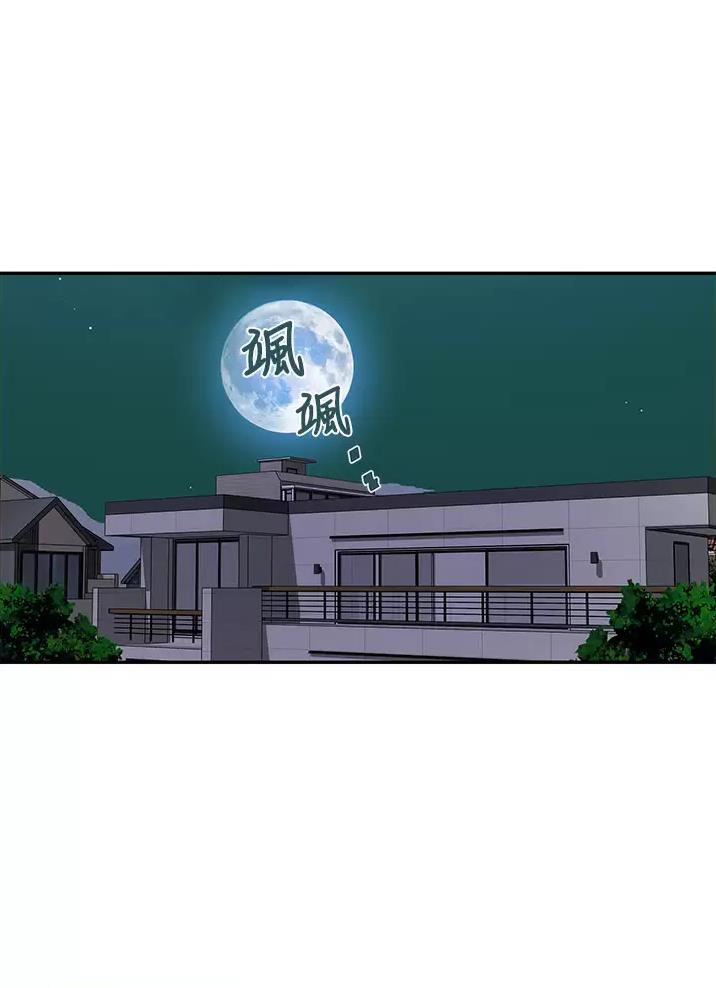 第215话38