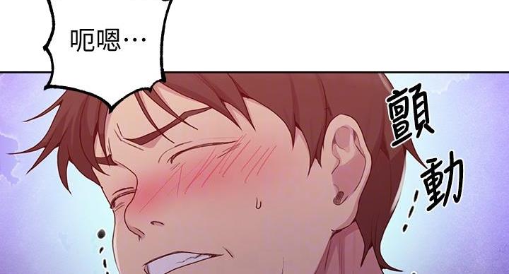 第157话39