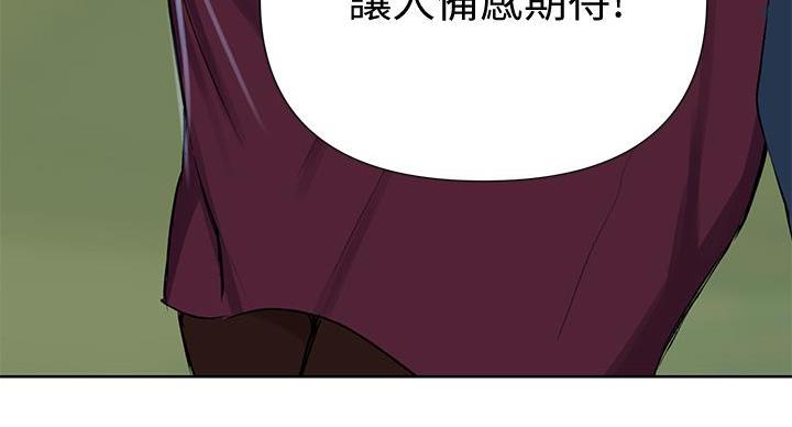 第170话147