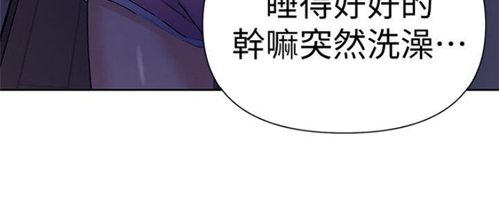 第106话106