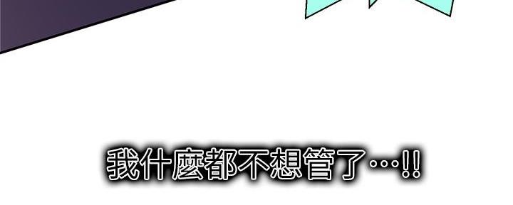 第147话170