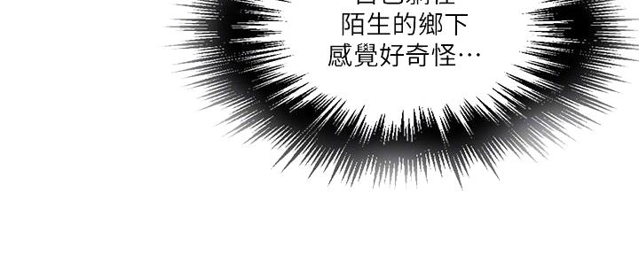 第134话9