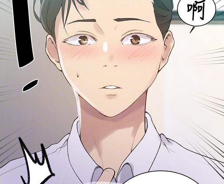 第195话53