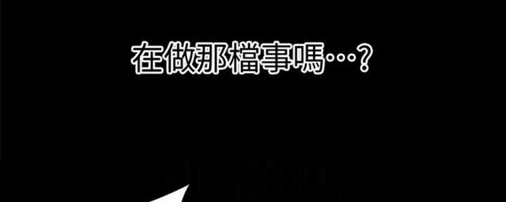 第109话99