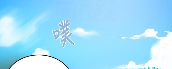 第148话144