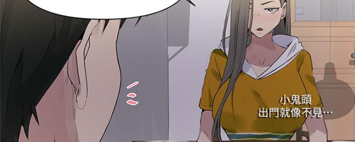 第110话124