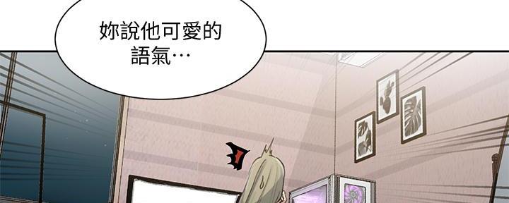 第149话59