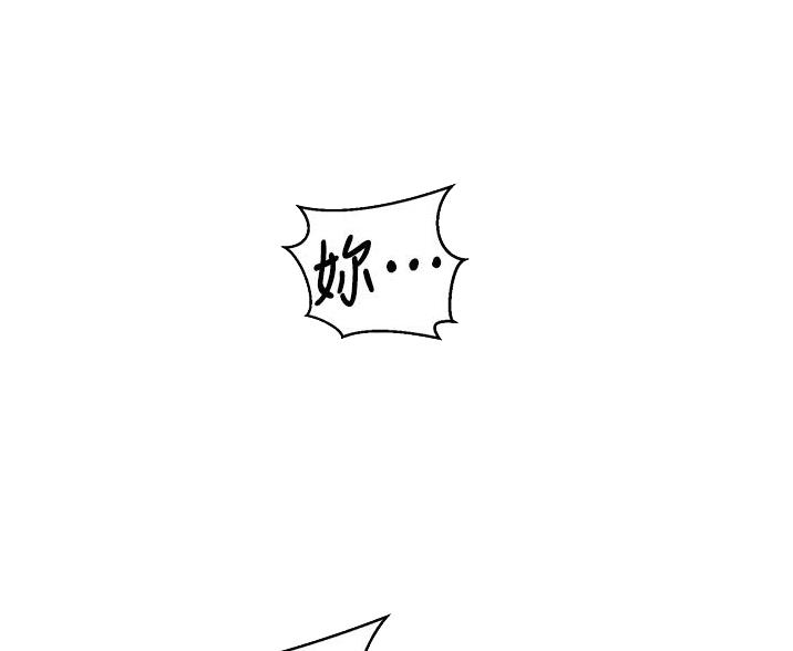 第192话39