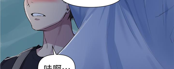 第116话86