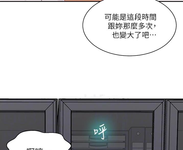 第198话31