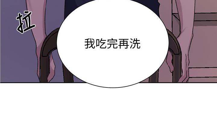 第163话117